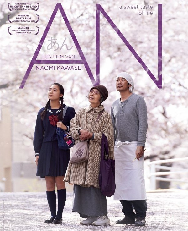 Royal Cinema ’t Huukske vertoont “An” 28 september